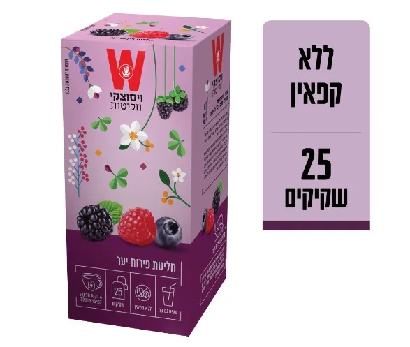 חליטת פירות יער (עשיר בהיביסקוס)